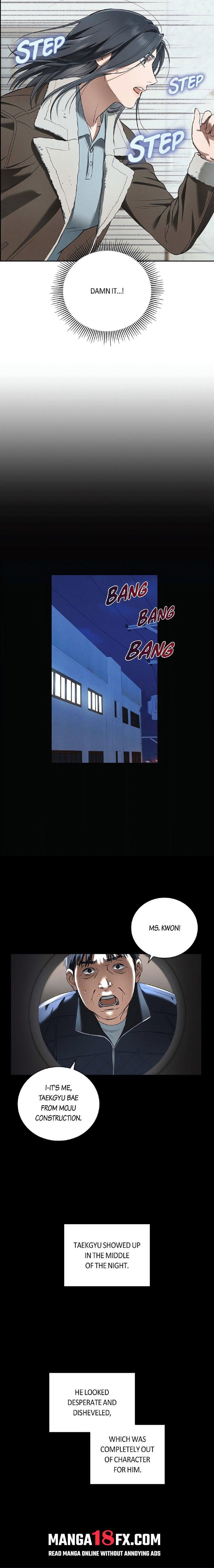 Falling (DOG) Chapter 27 image 12