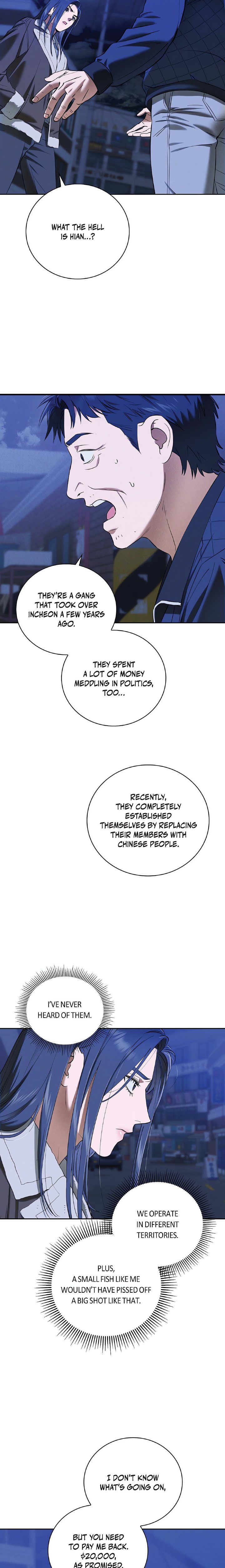 Falling (DOG) Chapter 28 image 13