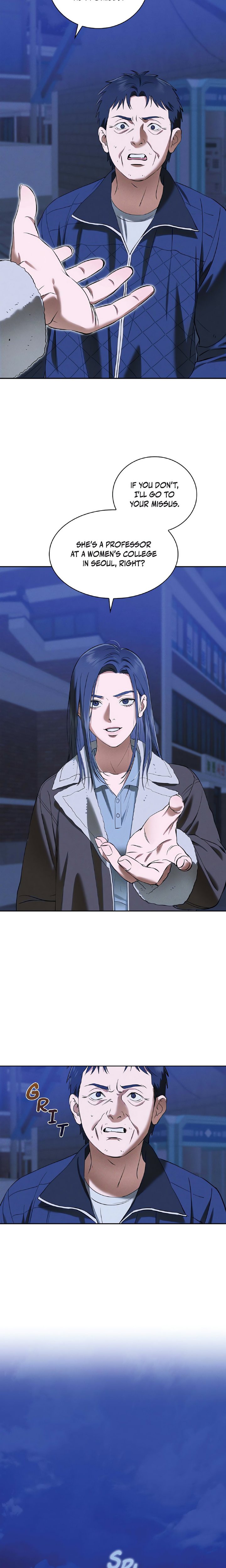 Falling (DOG) Chapter 28 image 14
