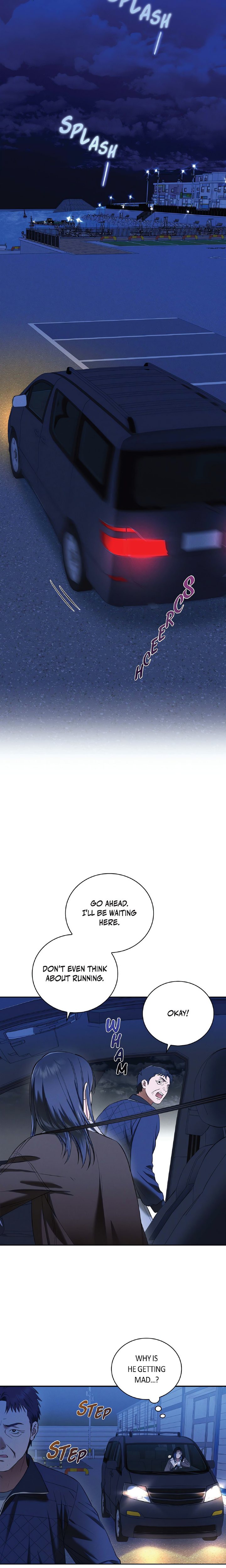 Falling (DOG) Chapter 28 image 15