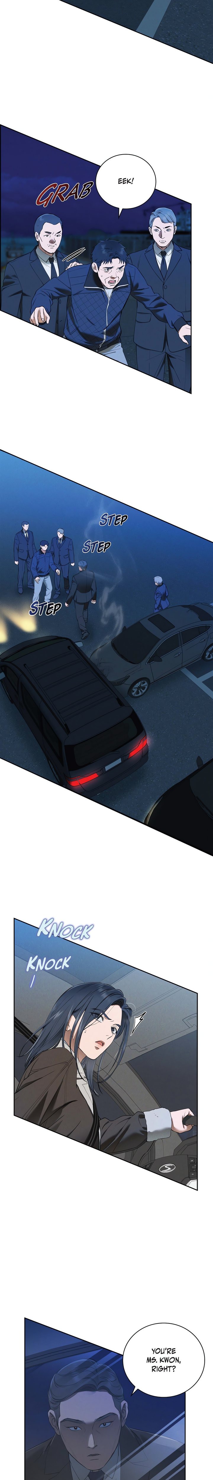 Falling (DOG) Chapter 29 image 1
