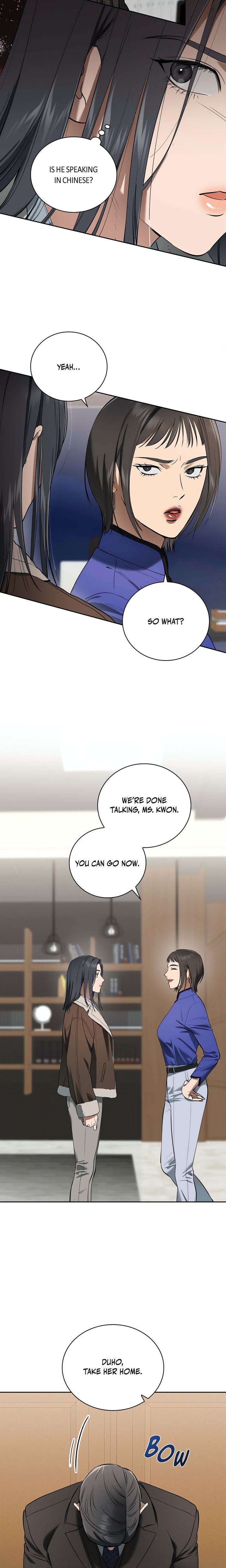 Falling (DOG) Chapter 29 image 19