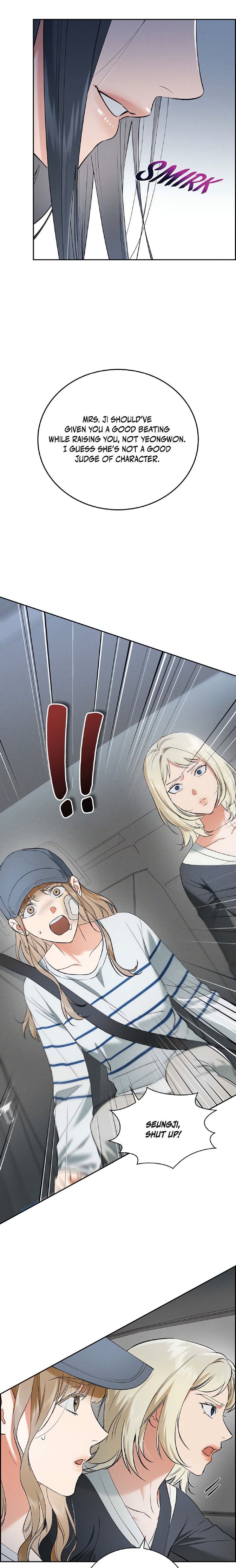 Falling (DOG) Chapter 8 image 18