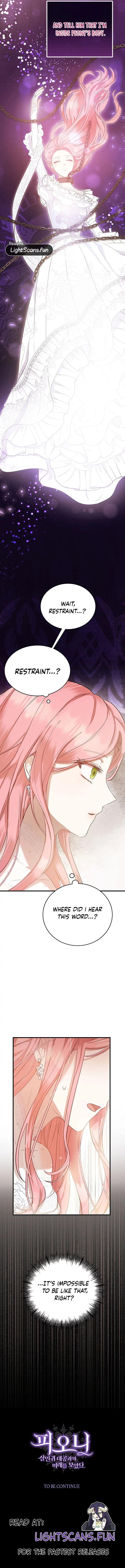 I Saw the Future With the Killer Grand Duke Chapter 4 image 11