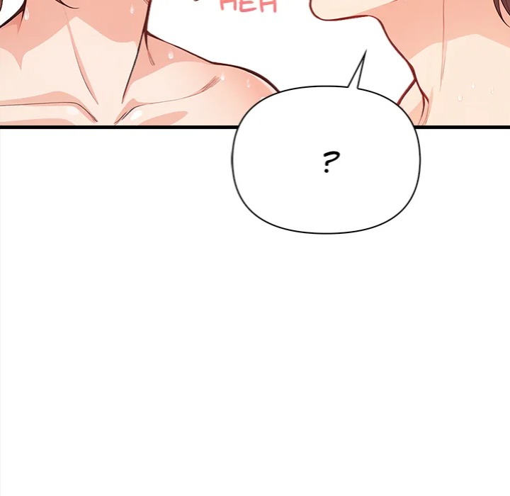 Trapped With My Boss Chapter 4 image 24
