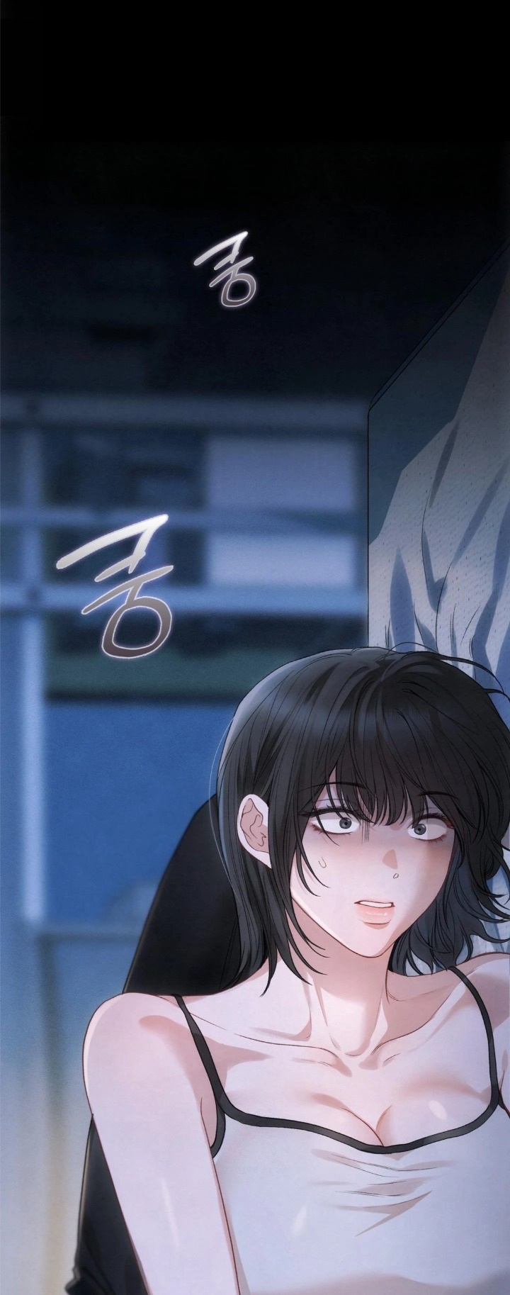 Slave Diary Raw Chapter 1 image 27