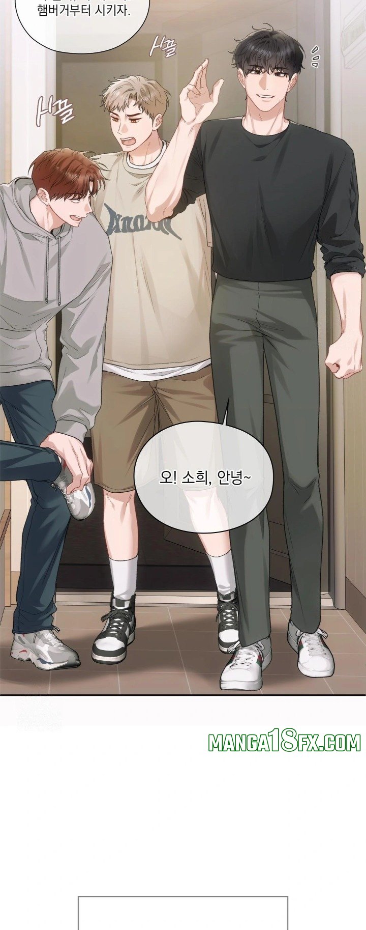 Slave Diary Raw Chapter 1 image 6