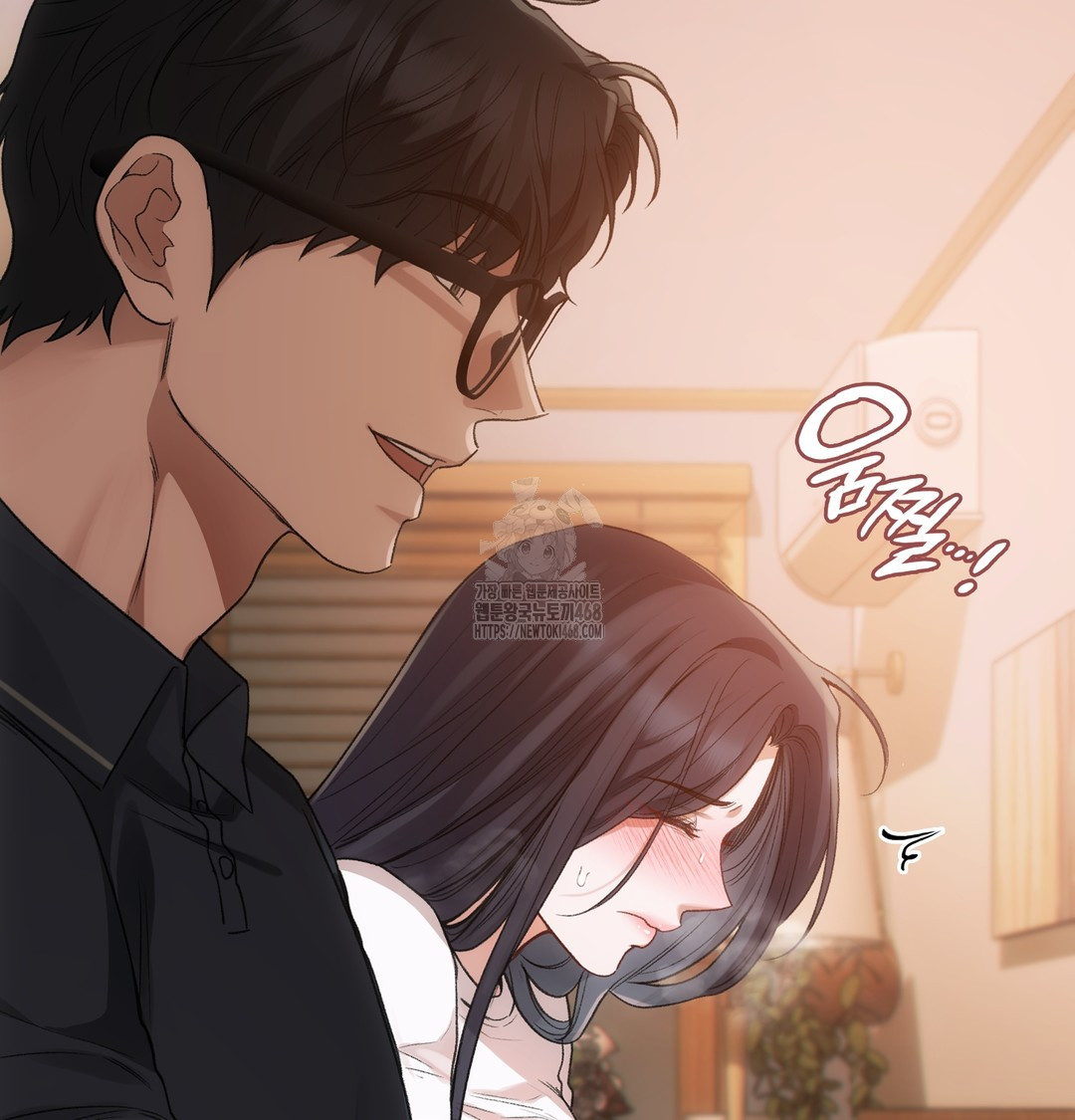 Slave Diary Raw Chapter 10 image 11