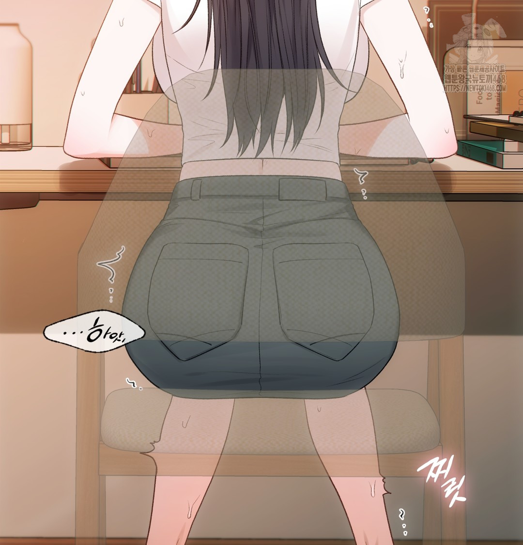 Slave Diary Raw Chapter 10 image 40