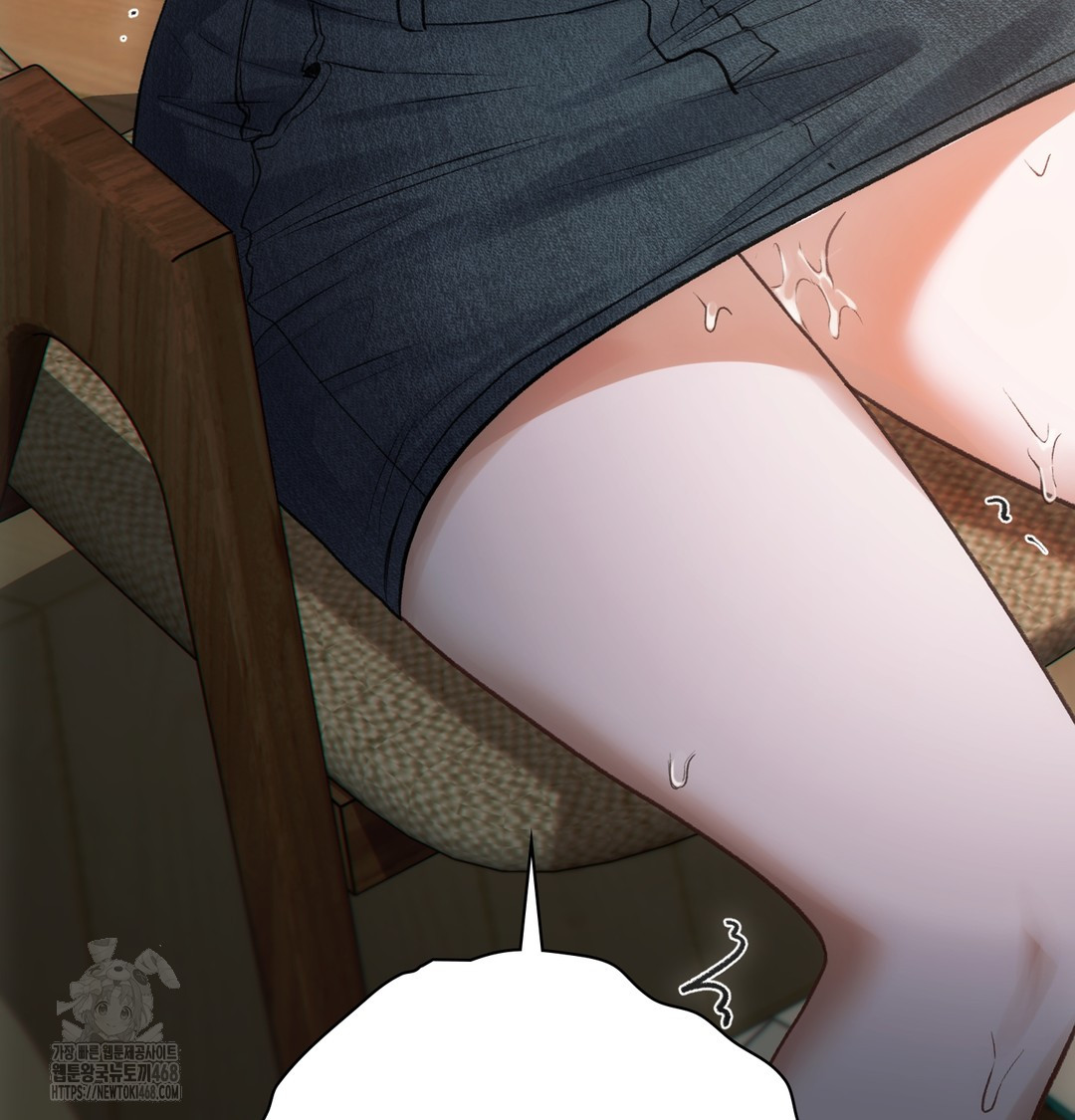 Slave Diary Raw Chapter 10 image 58