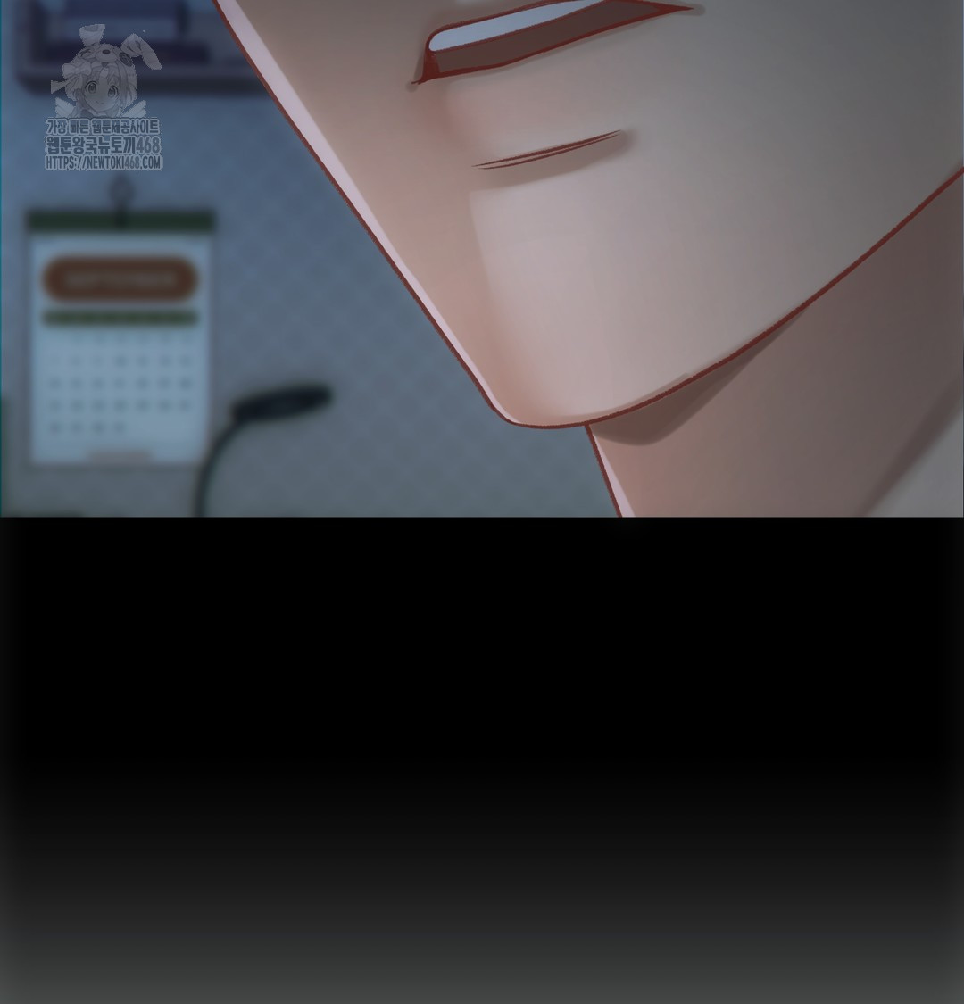 Slave Diary Raw Chapter 2 image 13