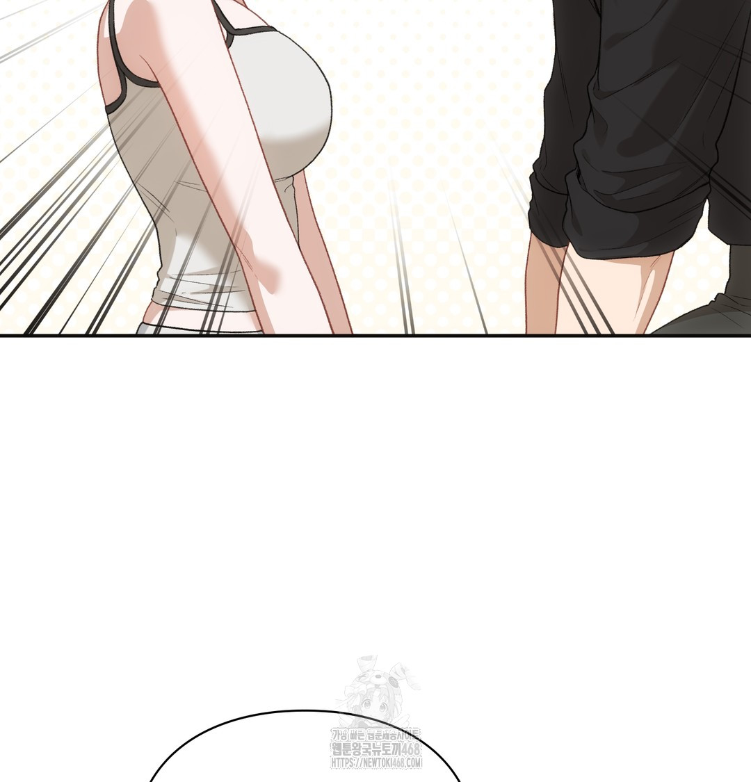 Slave Diary Raw Chapter 2 image 16