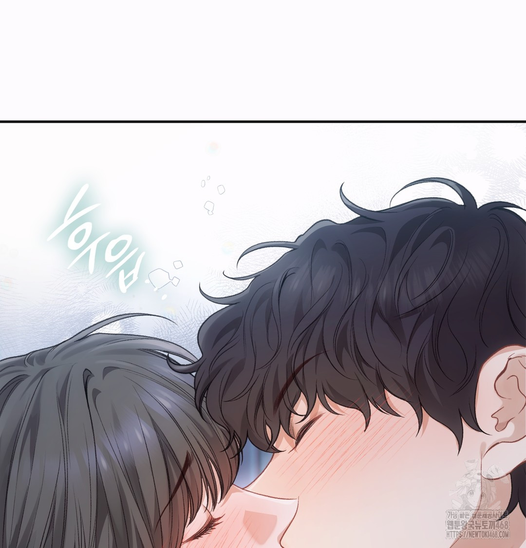 Slave Diary Raw Chapter 2 image 39