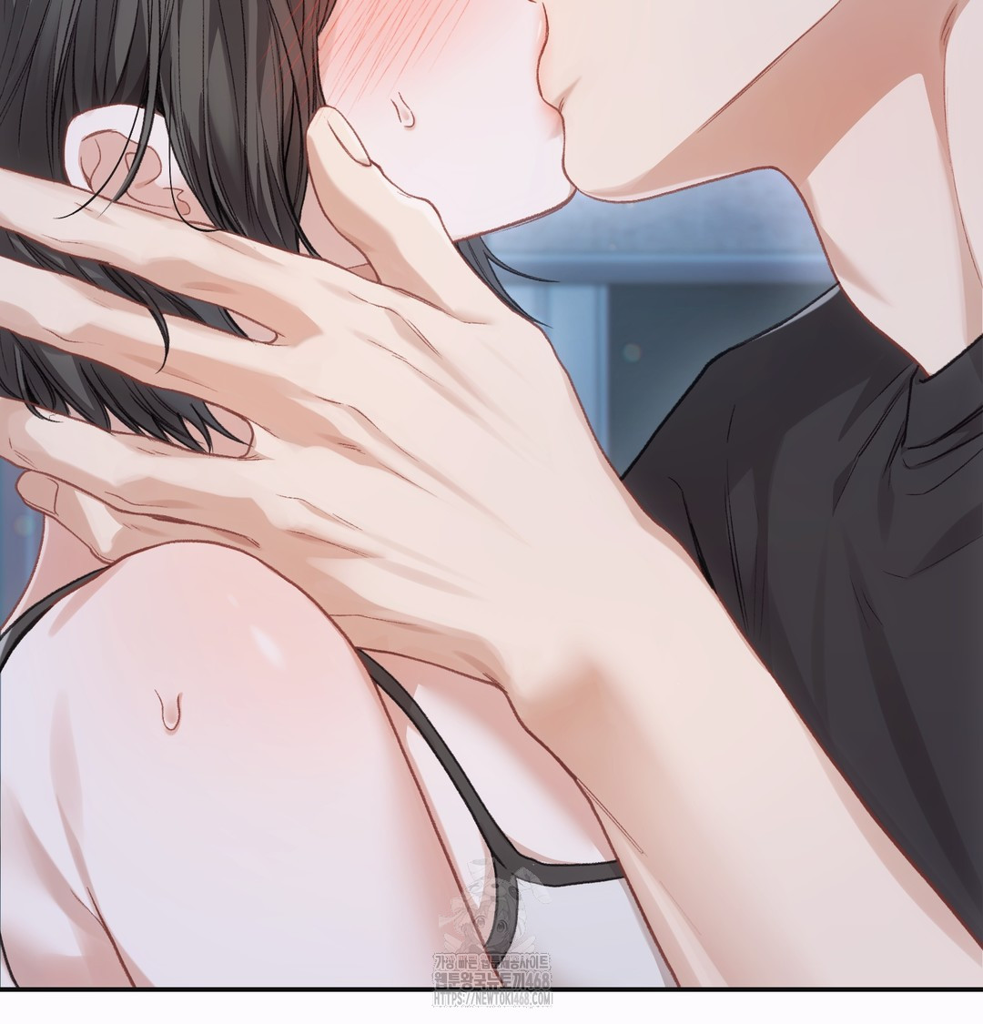 Slave Diary Raw Chapter 2 image 40