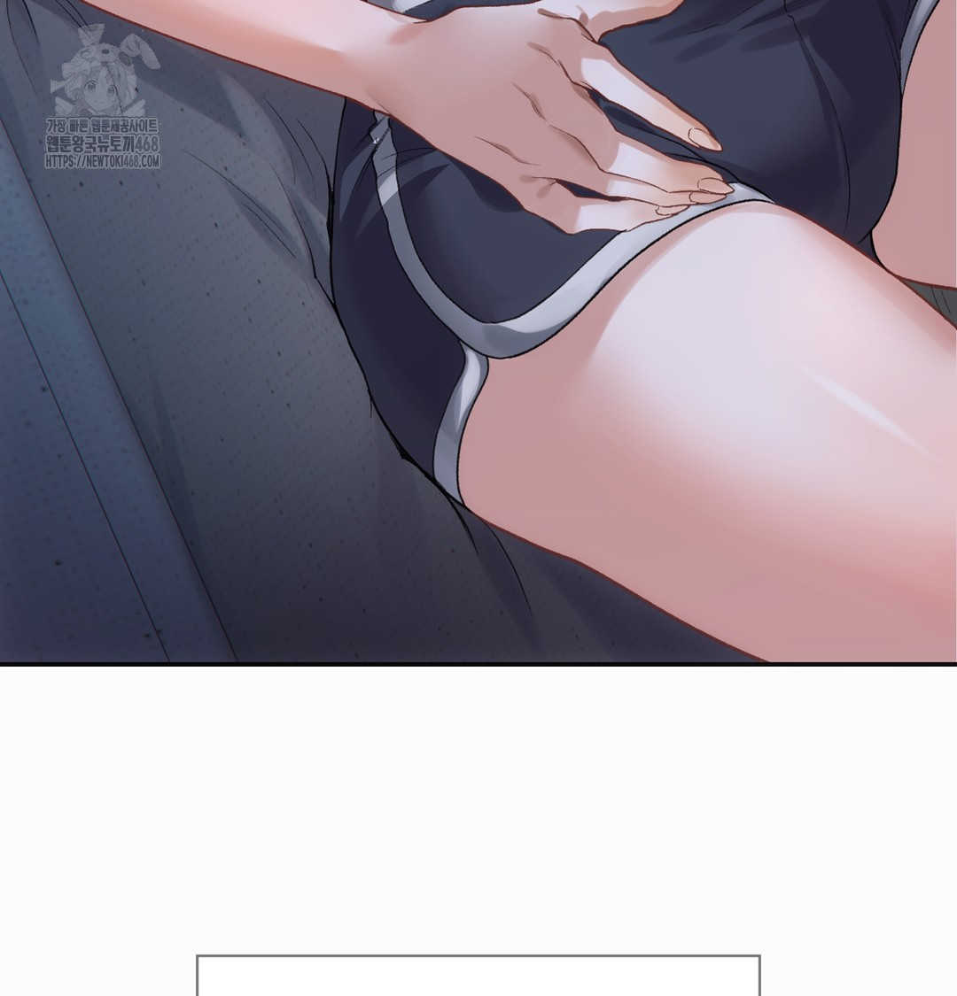 Slave Diary Raw Chapter 2 image 50