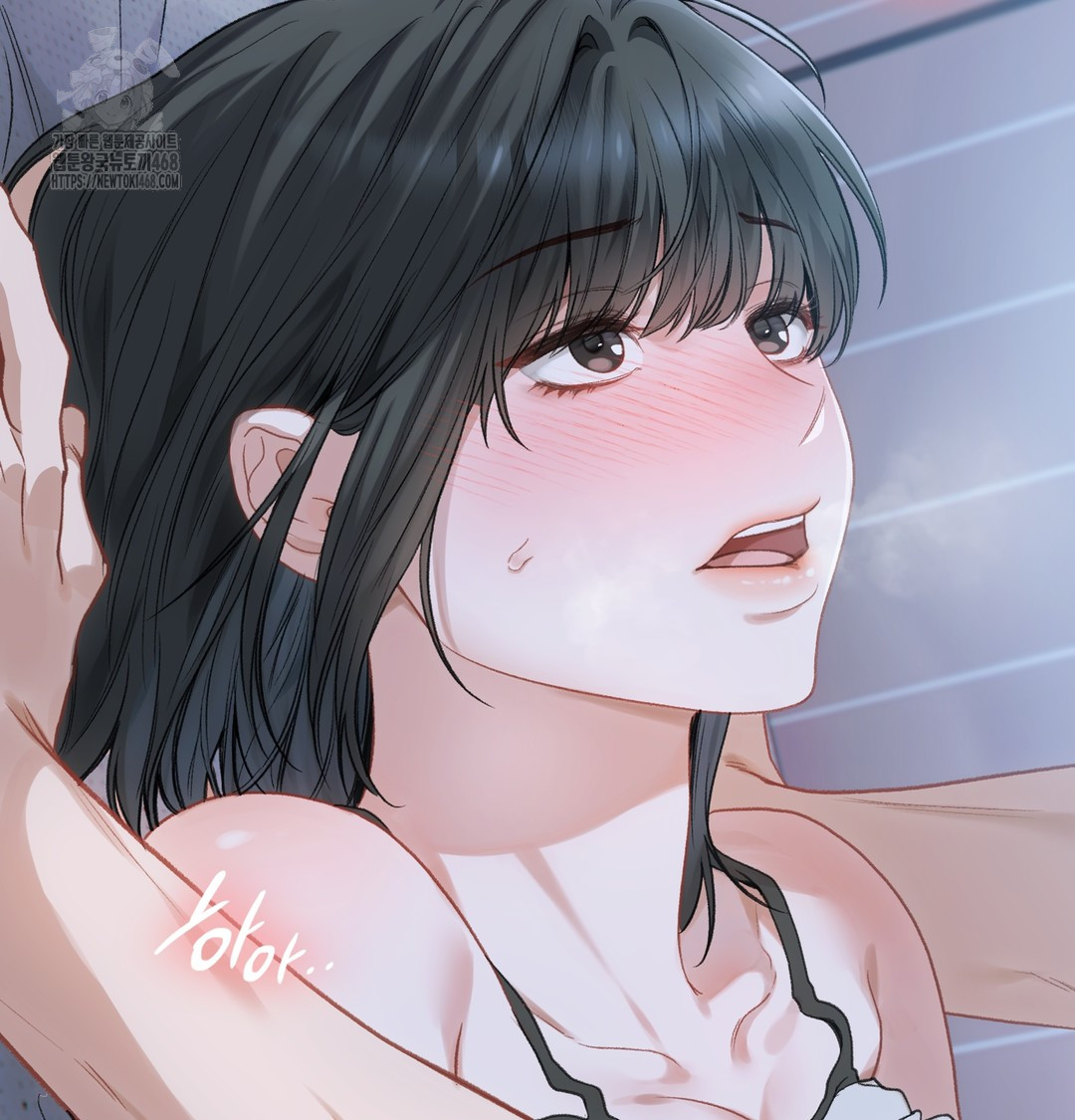 Slave Diary Raw Chapter 2 image 54