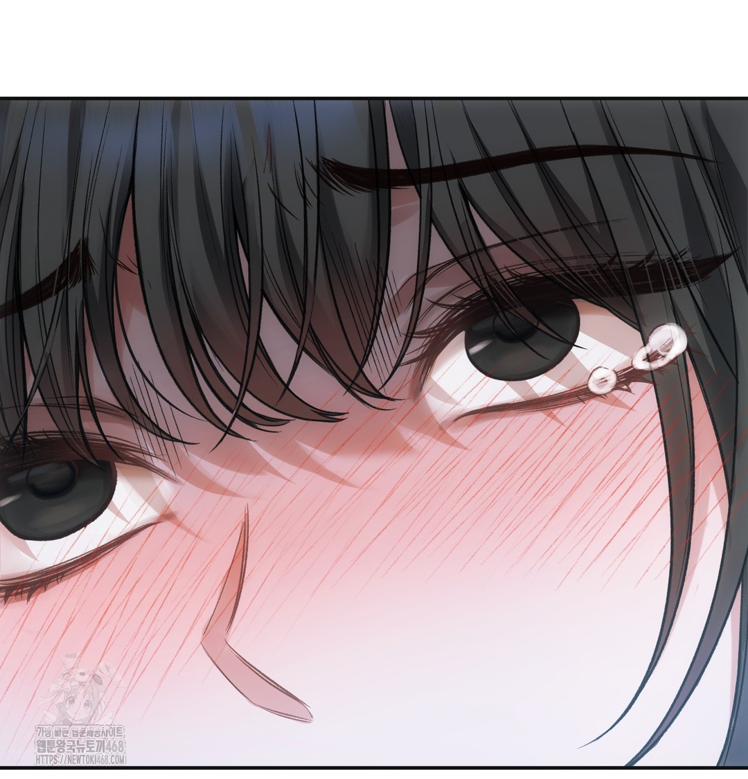 Slave Diary Raw Chapter 3 image 12