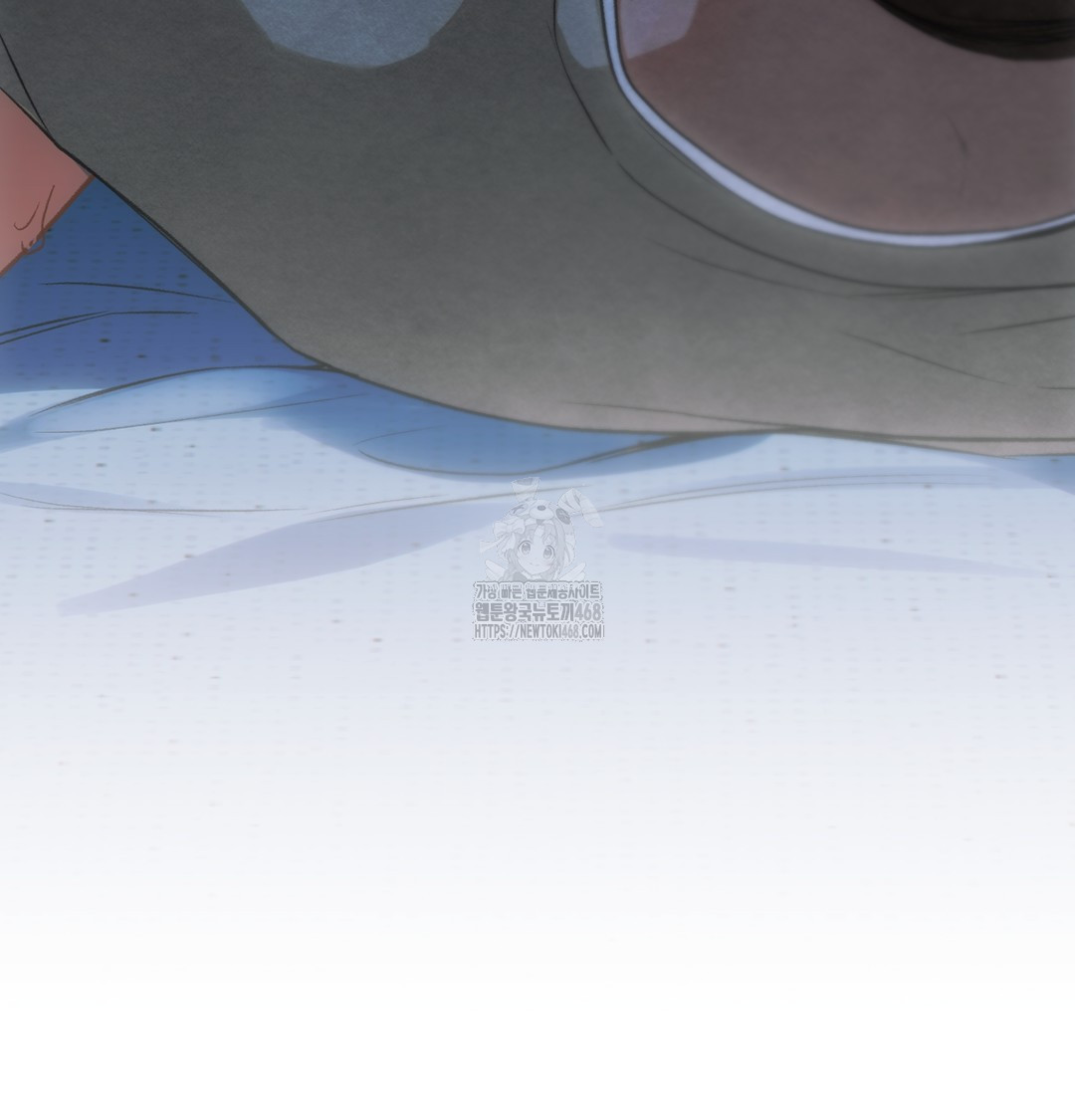 Slave Diary Raw Chapter 3 image 57