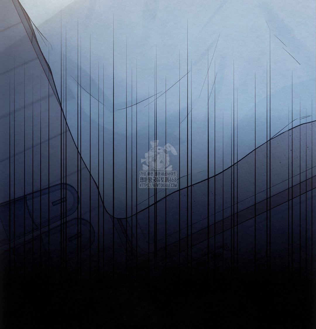 Slave Diary Raw Chapter 4 image 11