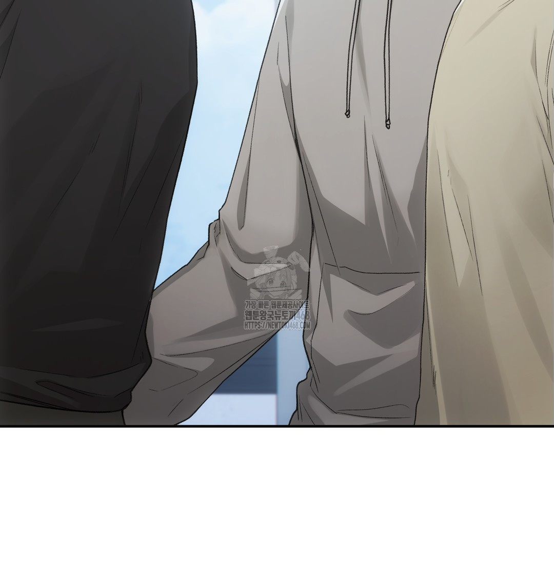 Slave Diary Raw Chapter 4 image 2