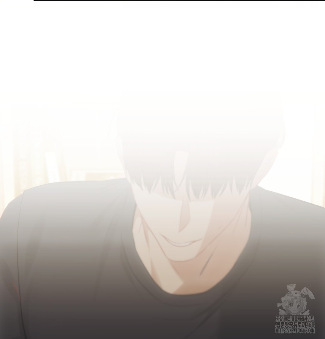 Slave Diary Raw Chapter 4 image 39