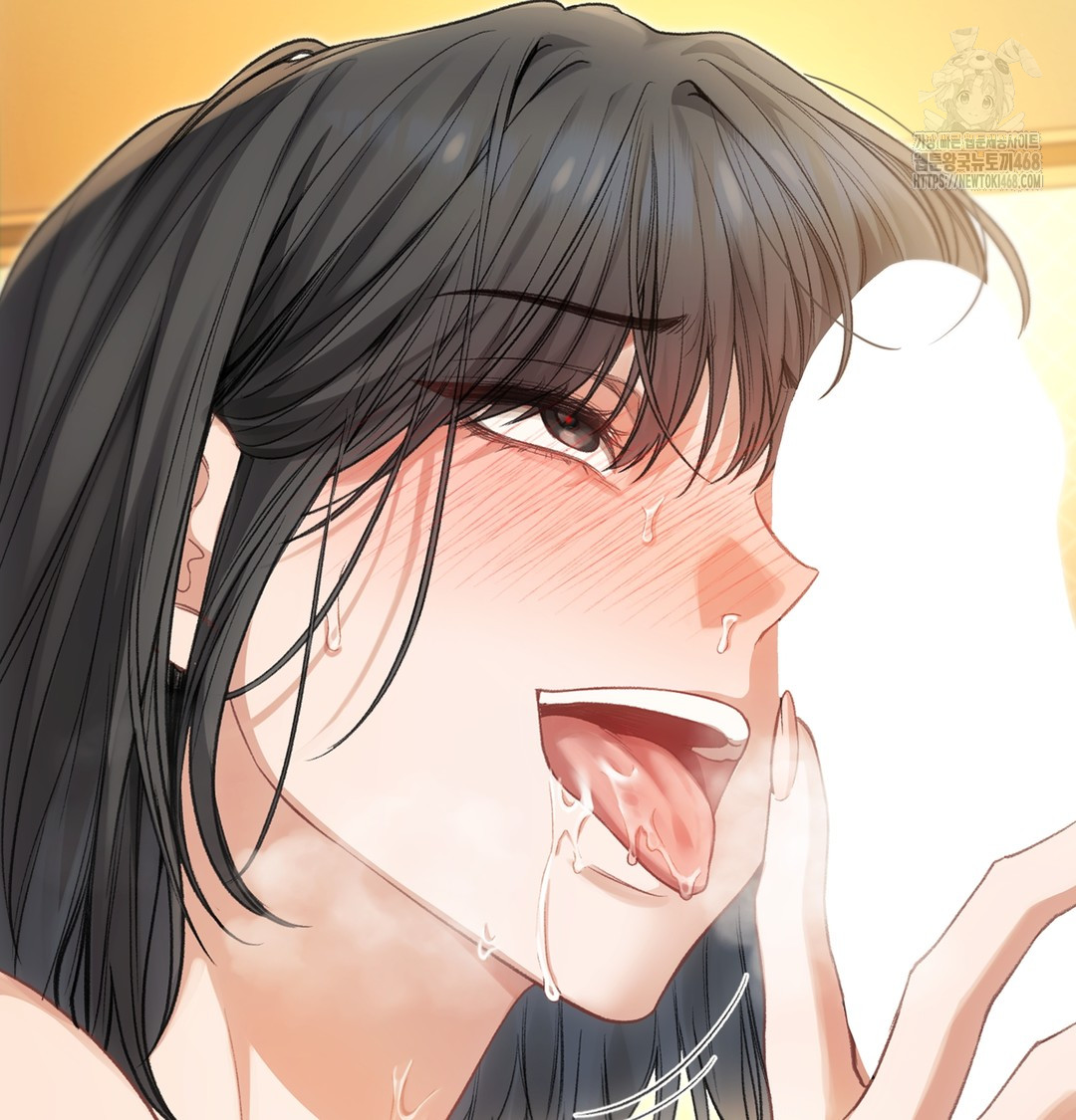 Slave Diary Raw Chapter 4 image 45