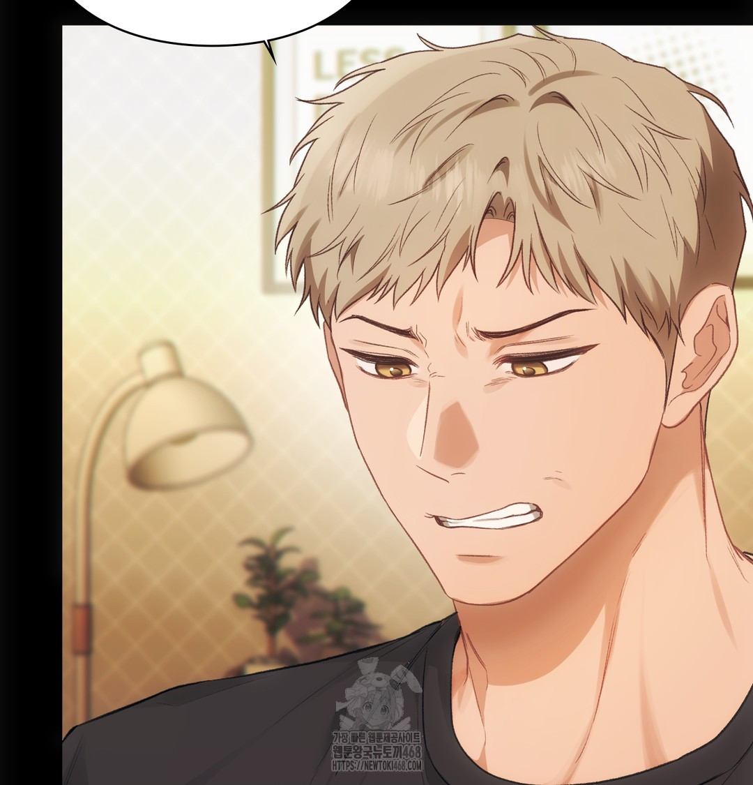 Slave Diary Raw Chapter 4 image 48