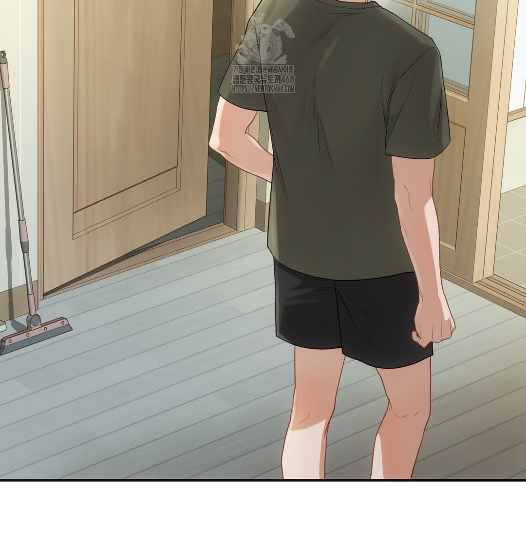 Slave Diary Raw Chapter 4 image 7