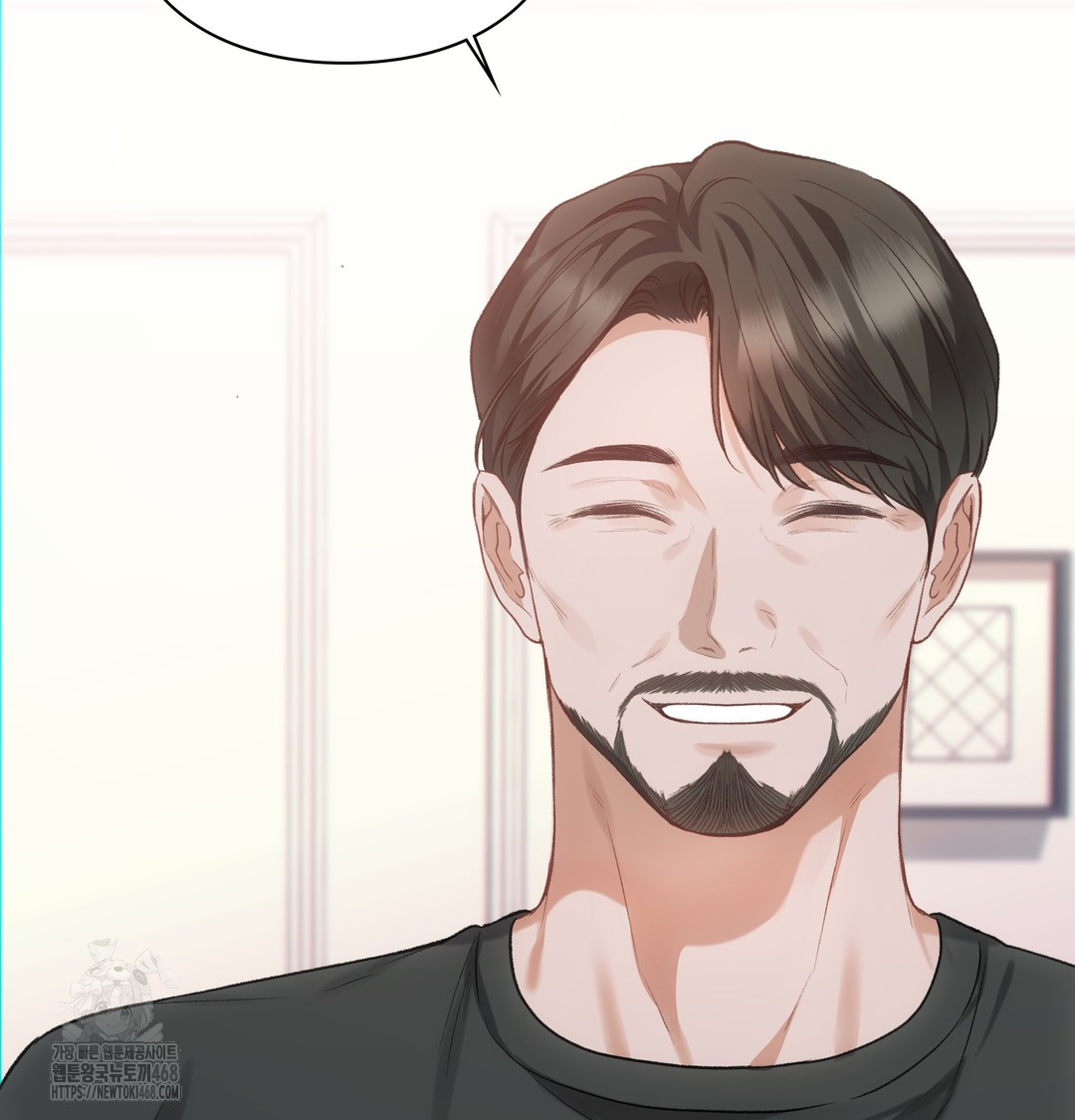Slave Diary Raw Chapter 5 image 15