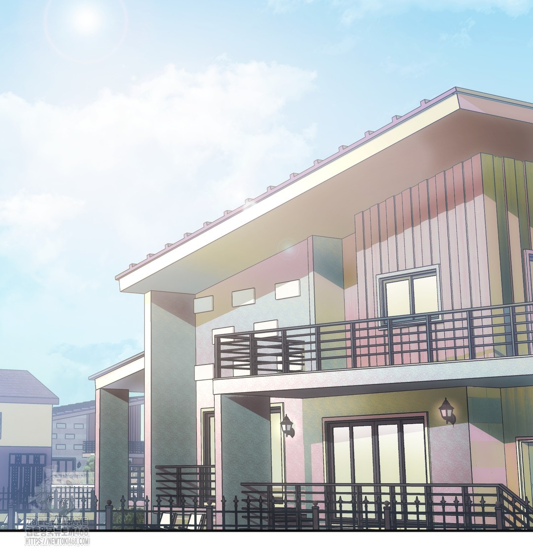 Slave Diary Raw Chapter 5 image 1