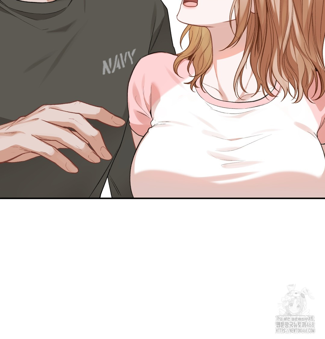 Slave Diary Raw Chapter 5 image 22