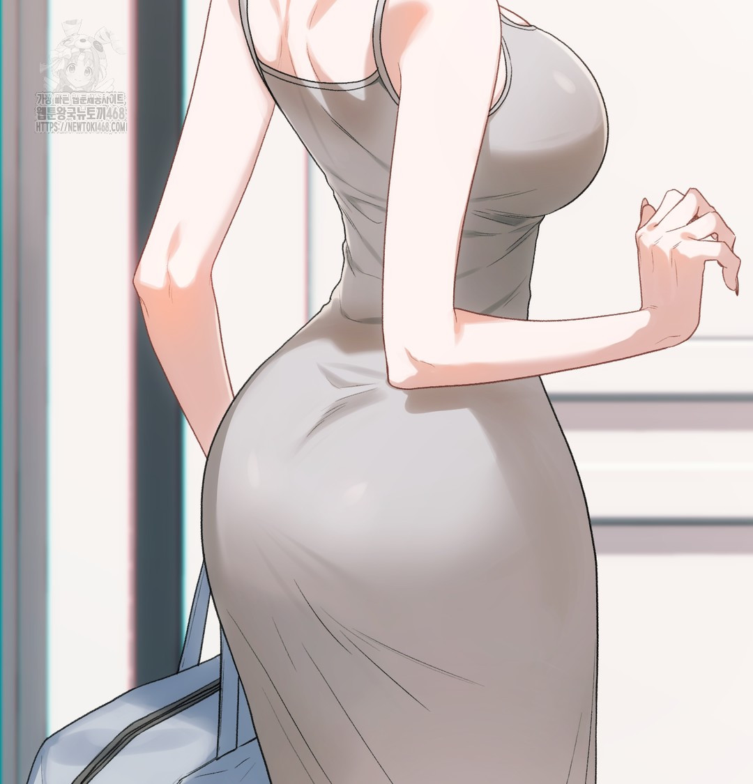 Slave Diary Raw Chapter 5 image 4