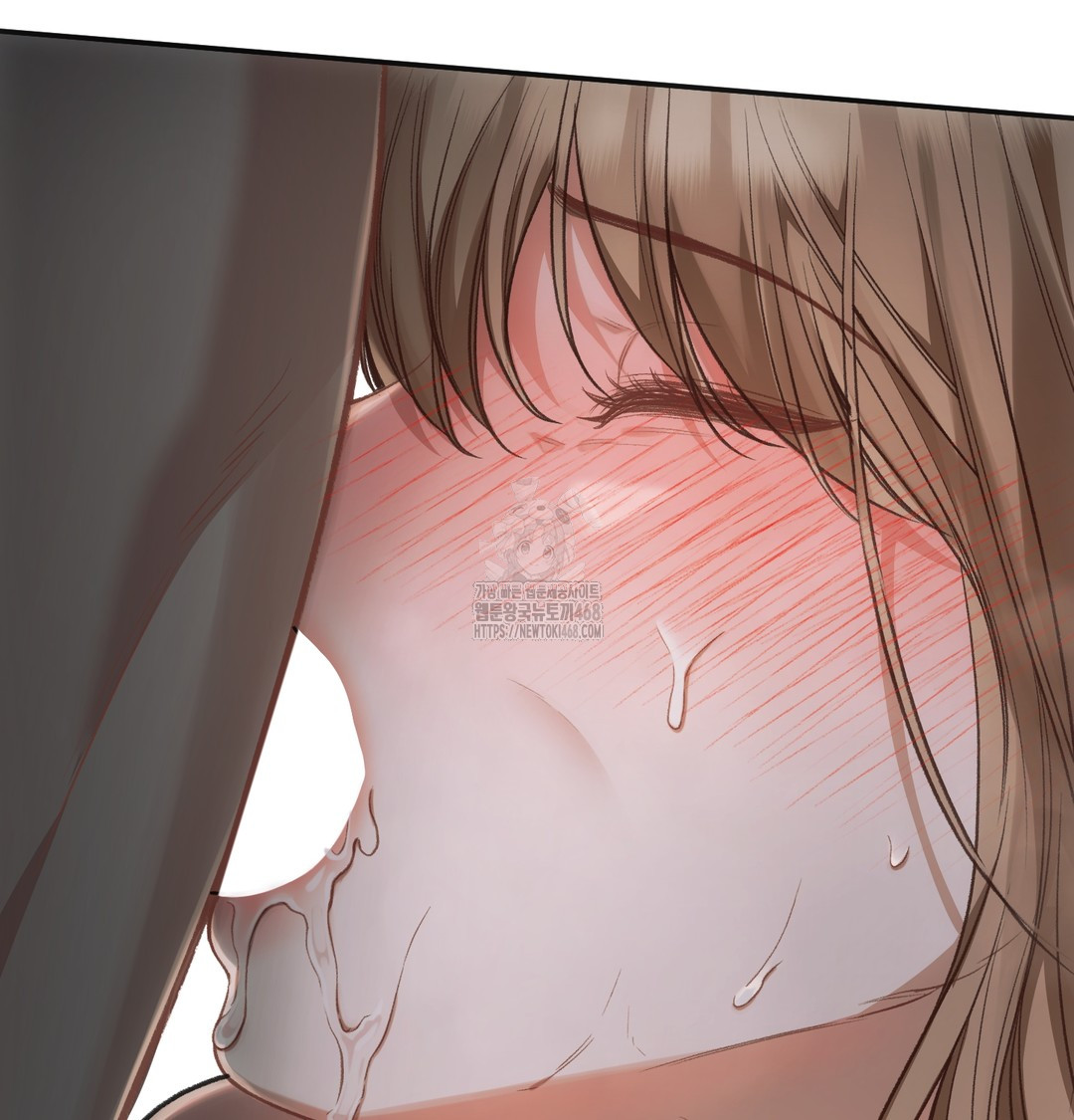 Slave Diary Raw Chapter 6 image 12