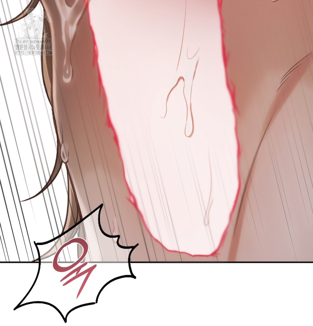 Slave Diary Raw Chapter 6 image 16