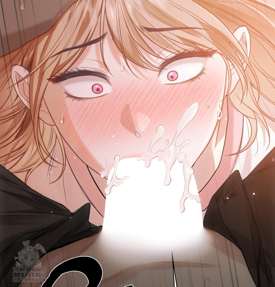 Slave Diary Raw Chapter 6 image 21
