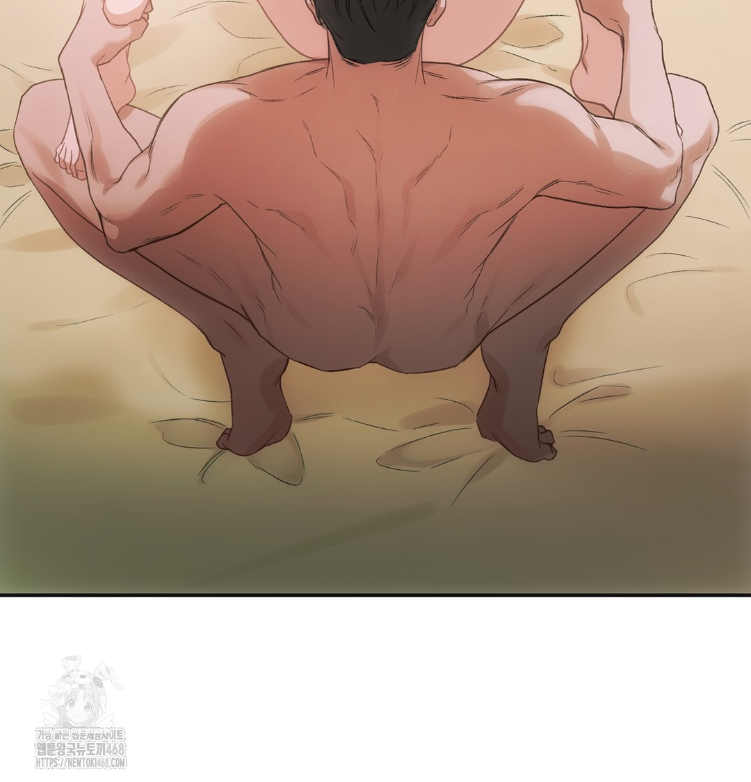 Slave Diary Raw Chapter 6 image 30