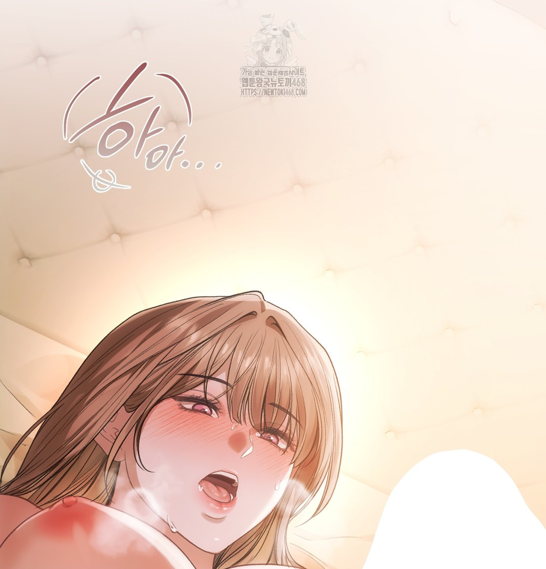 Slave Diary Raw Chapter 6 image 32