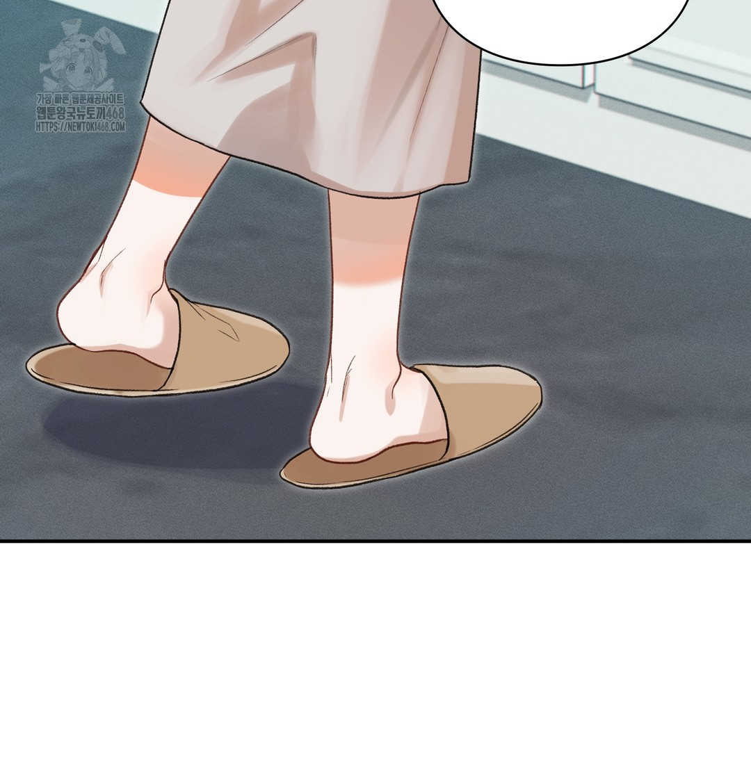 Slave Diary Raw Chapter 8 image 26