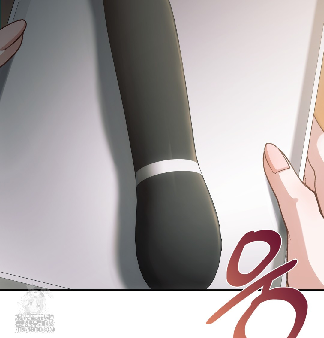 Slave Diary Raw Chapter 9 image 30