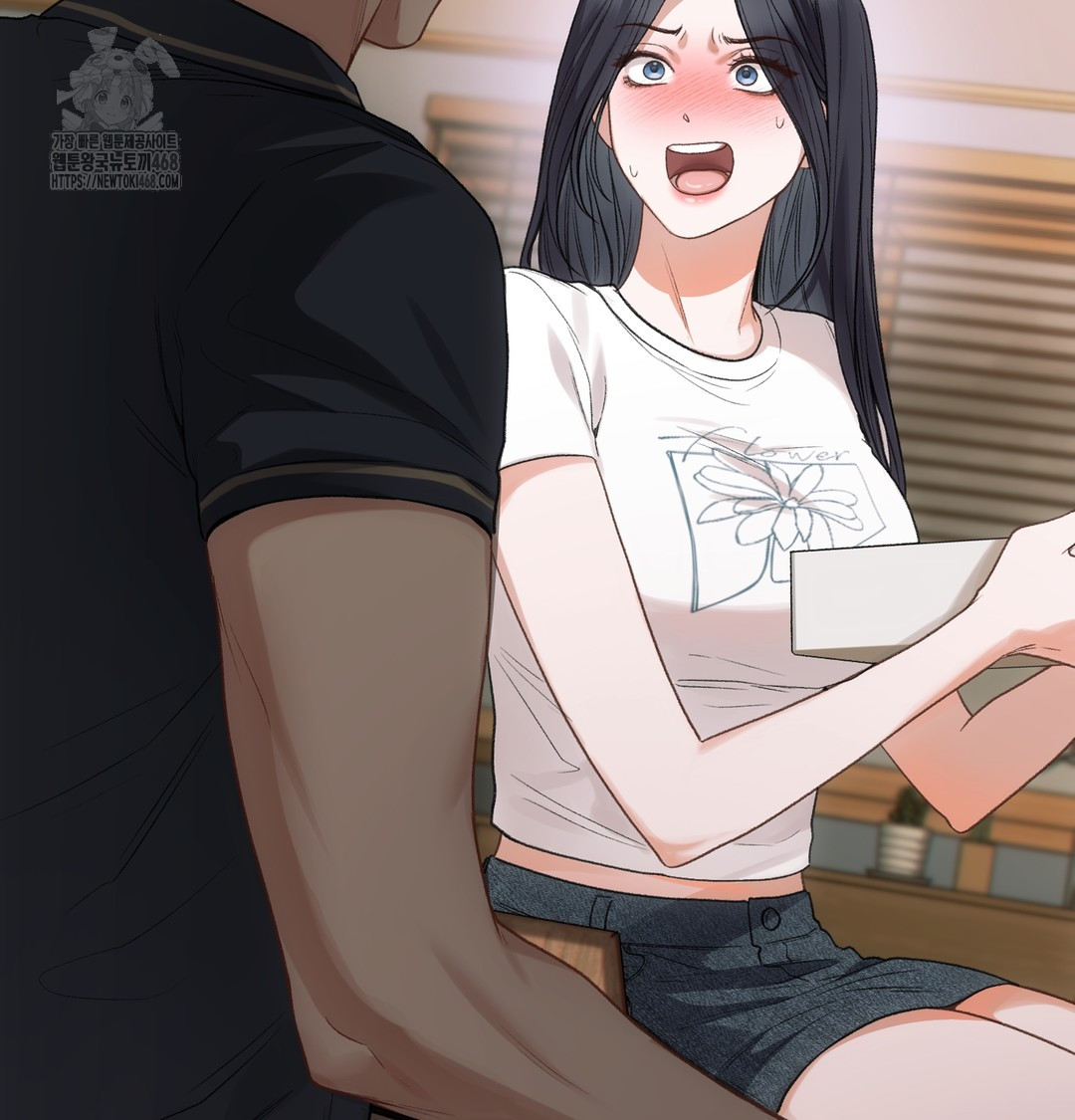 Slave Diary Raw Chapter 9 image 33