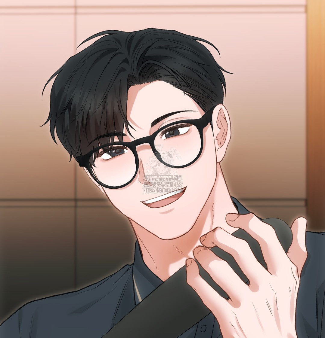 Slave Diary Raw Chapter 9 image 40