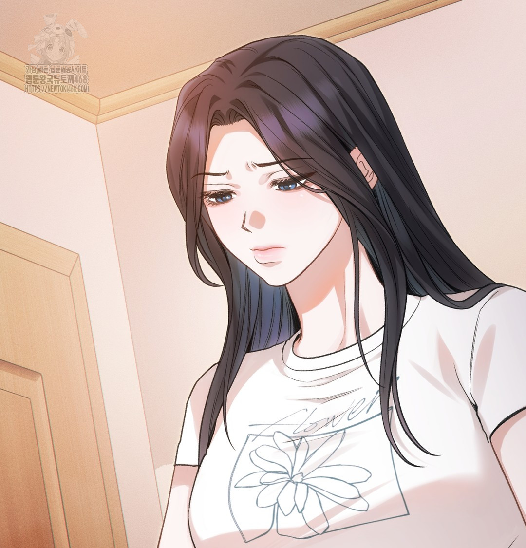 Slave Diary Raw Chapter 9 image 6