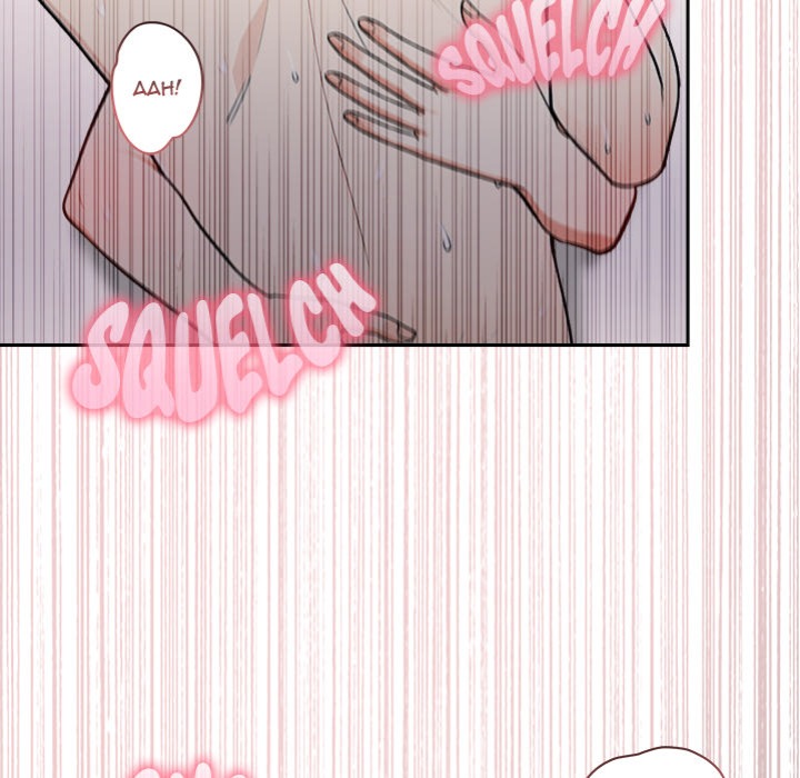 The Secret of a Girls’ Dorm Chapter 12 image 106