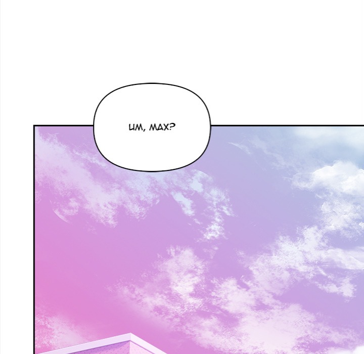 The Secret of a Girls’ Dorm Chapter 12 image 118