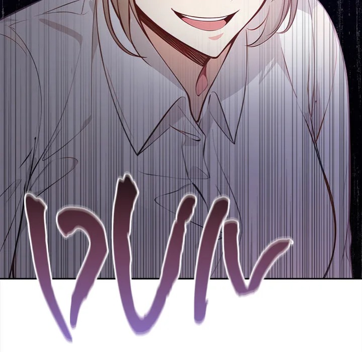 The Secret of a Girls’ Dorm Chapter 17 image 5