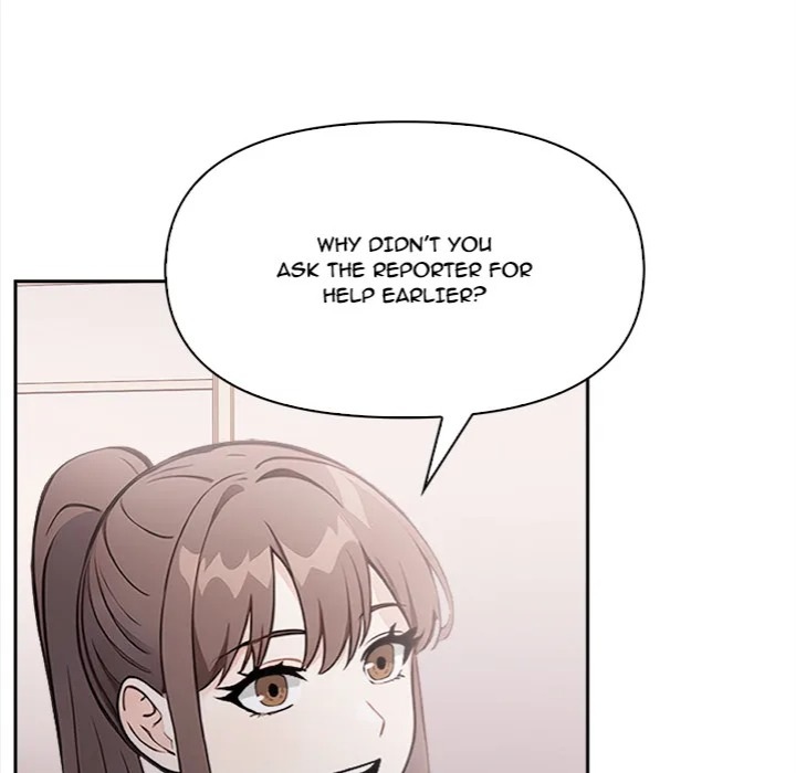 The Secret of a Girls’ Dorm Chapter 17 image 73