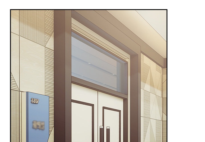 But I Love You Chapter 36 image 1