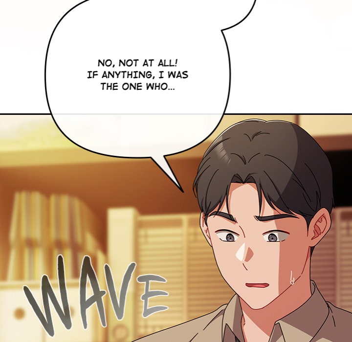 But I Love You Chapter 37 image 16