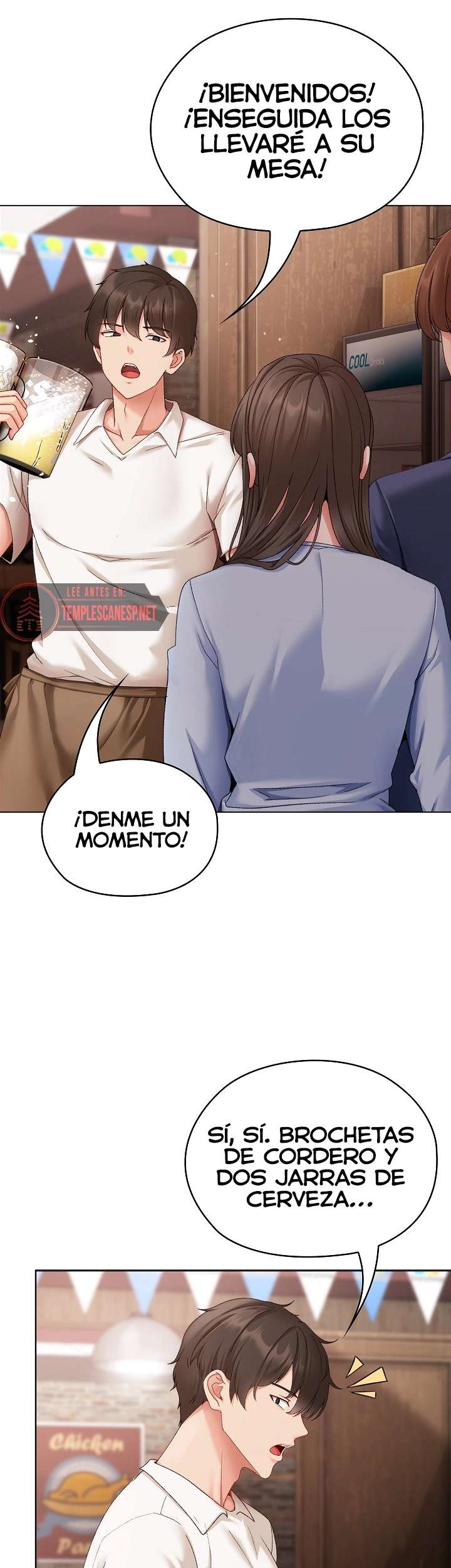 Little Stalker Raw Chapter 1 image 14