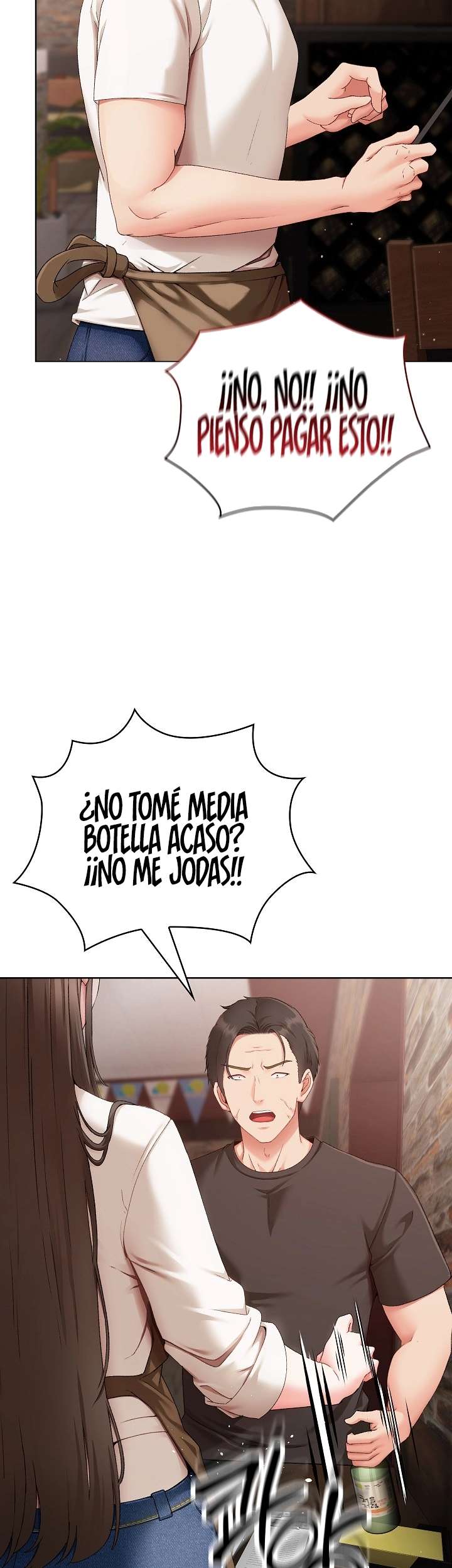Little Stalker Raw Chapter 1 image 15
